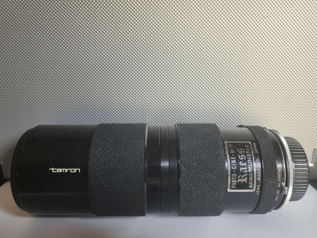 Tamron Zoom Macro 80-250mm f/3.8-4.5 BBAR Multi C