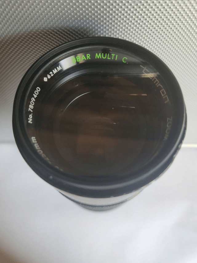Tamron Zoom Macro 80-250mm f/3.8-4.5 BBAR Multi C